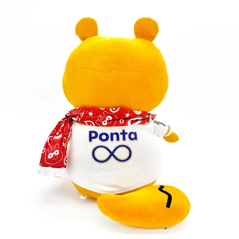 パパ☆ポン レッド　ライダー巻き（背面）