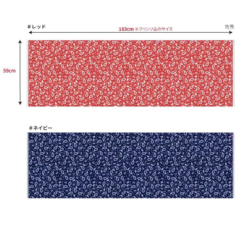 バファローズ☆ポンタ ストール 大人用　サイズ表